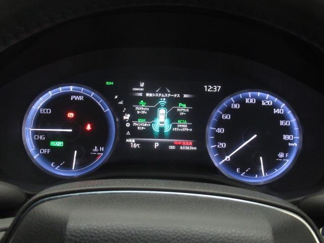 仕入れ時の走行距離です。店舗間での移動などで変わることがあります