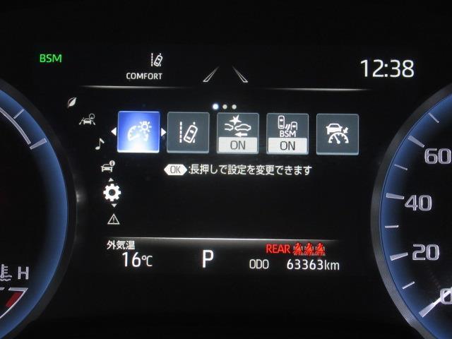 「安心のトヨタディーラー認定中古車！１まるごとクリーニング２車両検査証明書付き３ロングラン保証←３つの安心を約束するトヨタ販売店の中古車ブランド」です