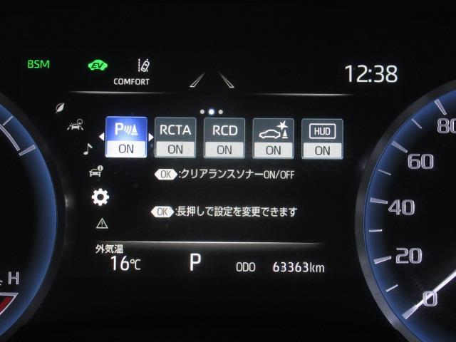 「安心のトヨタディーラー認定中古車！１まるごとクリーニング２車両検査証明書付き３ロングラン保証←３つの安心を約束するトヨタ販売店の中古車ブランド」です