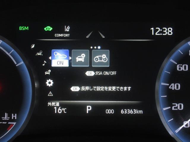 「安心のトヨタディーラー認定中古車！１まるごとクリーニング２車両検査証明書付き３ロングラン保証←３つの安心を約束するトヨタ販売店の中古車ブランド」です