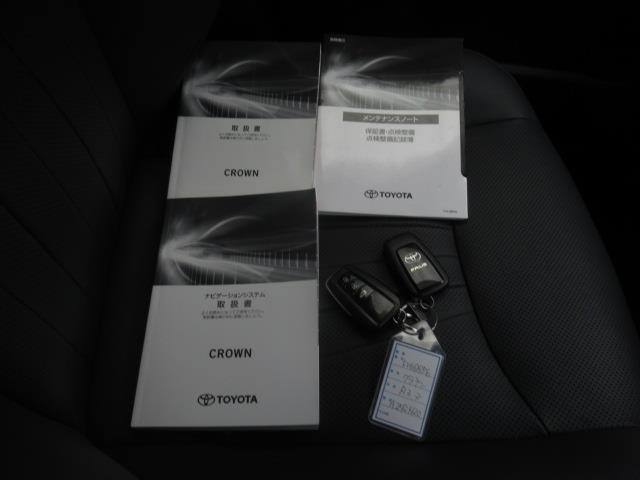 整備記録簿です。一年間・走行距離無制限の保証がついているので万一の時も安心です