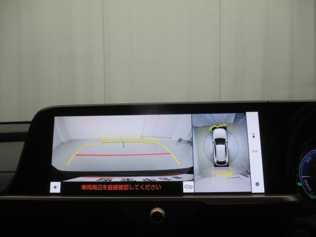 クラウンスポーツ Ｚ　革シート　４ＷＤ　フルセグ　メモリーナビ　ミュージックプレイヤー接続可　バックカメラ　衝突被害軽減システム　ＥＴＣ　ドラレコ　ＬＥＤヘッドランプ（18枚目）