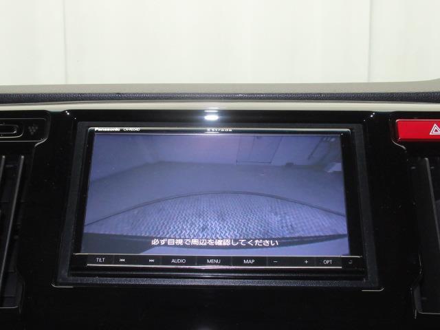 Ｎ－ＷＧＮ Ｇ・Ｌパッケージ　フルセグ　メモリーナビ　ＤＶＤ再生　ミュージックプレイヤー接続可　バックカメラ　ＥＴＣ　記録簿（17枚目）