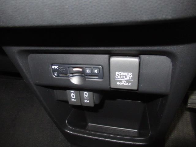 Ｎ－ＷＧＮ Ｇ・Ｌパッケージ　フルセグ　メモリーナビ　ＤＶＤ再生　ミュージックプレイヤー接続可　バックカメラ　ＥＴＣ　記録簿（18枚目）