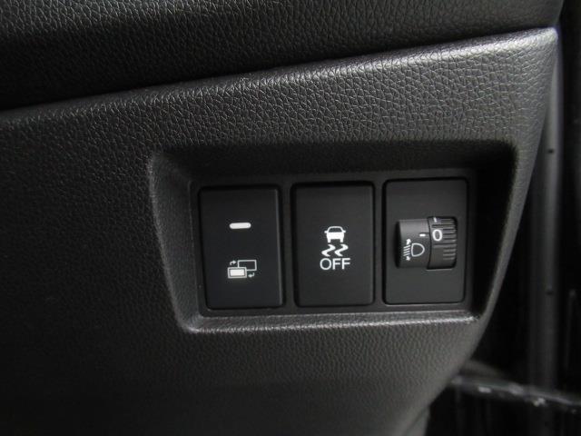 Ｎ－ＷＧＮ Ｇ・Ｌパッケージ　フルセグ　メモリーナビ　ＤＶＤ再生　ミュージックプレイヤー接続可　バックカメラ　ＥＴＣ　記録簿（19枚目）