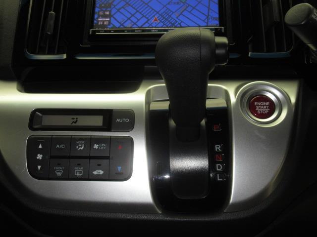 Ｎ－ＷＧＮ Ｇ・Ｌパッケージ　フルセグ　メモリーナビ　ＤＶＤ再生　ミュージックプレイヤー接続可　バックカメラ　ＥＴＣ　記録簿（21枚目）