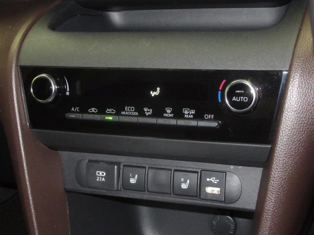 ヤリスクロス ハイブリッドZ メモリーナビ ミュージックプレイヤー接続可 バックカメラ 衝突被害軽減システム ETC ドラレコ LEDヘッドランプ ワンオーナー 記録簿(23枚目)