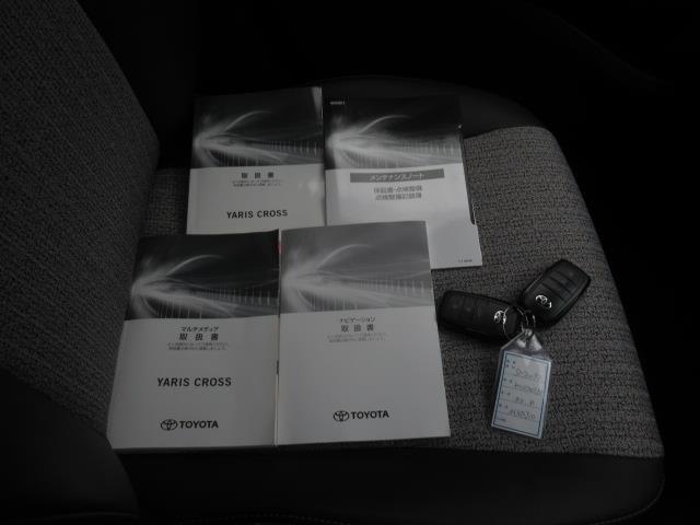 ヤリスクロス ハイブリッドZ メモリーナビ ミュージックプレイヤー接続可 バックカメラ 衝突被害軽減システム ETC ドラレコ LEDヘッドランプ ワンオーナー 記録簿(29枚目)