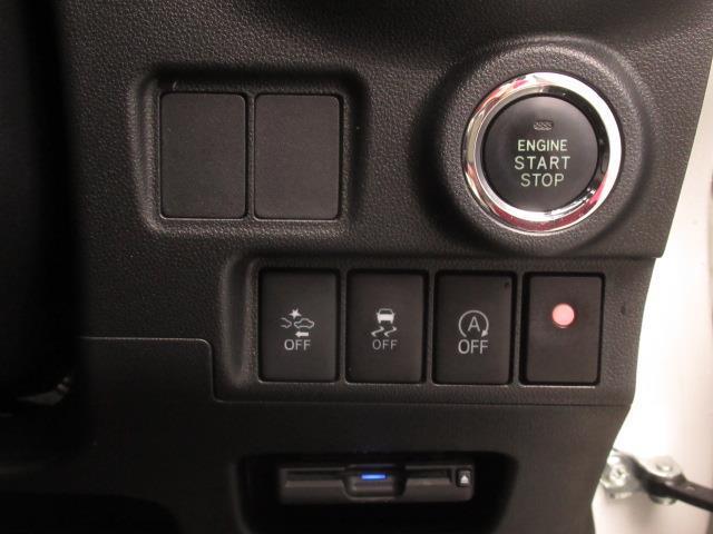 キャスト スポーツＳＡＩＩ　フルセグ　メモリーナビ　ＤＶＤ再生　ミュージックプレイヤー接続可　バックカメラ　衝突被害軽減システム　ＥＴＣ　ドラレコ　ＬＥＤヘッドランプ　記録簿（18枚目）