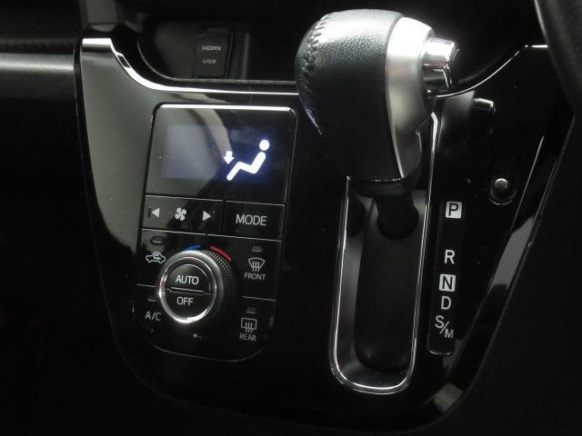 キャスト スポーツＳＡＩＩ　フルセグ　メモリーナビ　ＤＶＤ再生　ミュージックプレイヤー接続可　バックカメラ　衝突被害軽減システム　ＥＴＣ　ドラレコ　ＬＥＤヘッドランプ　記録簿（21枚目）