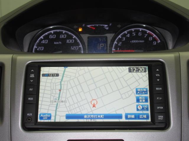 ムーヴ カスタム　Ｘリミテッド　４ＷＤ　ワンセグ　メモリーナビ　ミュージックプレイヤー接続可　バックカメラ　ＨＩＤヘッドライト（16枚目）