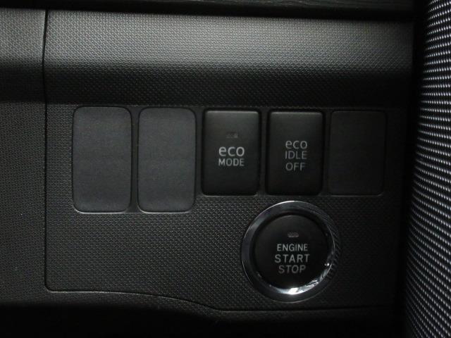 ムーヴ カスタム　Ｘリミテッド　４ＷＤ　ワンセグ　メモリーナビ　ミュージックプレイヤー接続可　バックカメラ　ＨＩＤヘッドライト（17枚目）