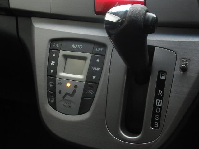 ムーヴ カスタム　Ｘリミテッド　４ＷＤ　ワンセグ　メモリーナビ　ミュージックプレイヤー接続可　バックカメラ　ＨＩＤヘッドライト（18枚目）