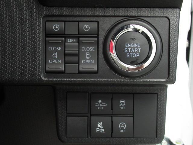 タント カスタムＸリミテッド　バックカメラ　衝突被害軽減システム　ＥＴＣ　両側電動スライド　ＬＥＤヘッドランプ（20枚目）