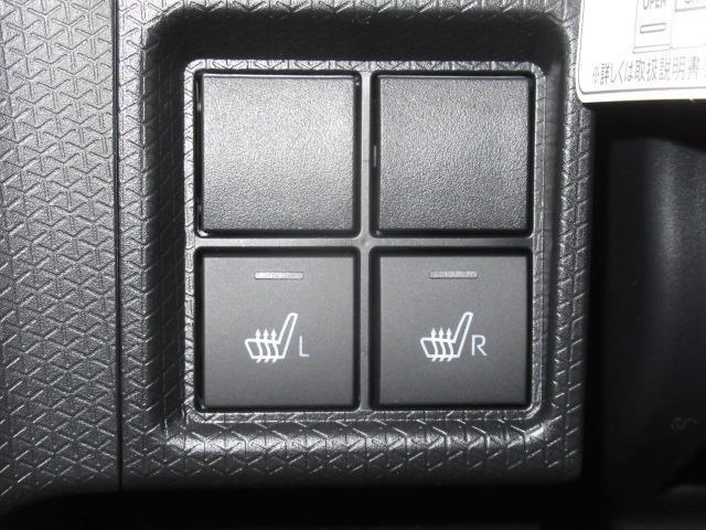 タント カスタムＸリミテッド　バックカメラ　衝突被害軽減システム　ＥＴＣ　両側電動スライド　ＬＥＤヘッドランプ（22枚目）