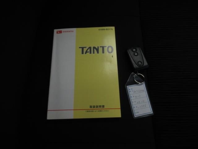 タント カスタムＸ　フルセグ　メモリーナビ　ＤＶＤ再生　ミュージックプレイヤー接続可　ＥＴＣ　ドラレコ　電動スライドドア　ＨＩＤヘッドライト（25枚目）