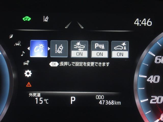 クラウンハイブリッド ＲＳ　フルセグ　メモリーナビ　ＤＶＤ再生　ミュージックプレイヤー接続可　バックカメラ　衝突被害軽減システム　ＥＴＣ　ドラレコ　ＬＥＤヘッドランプ（21枚目）