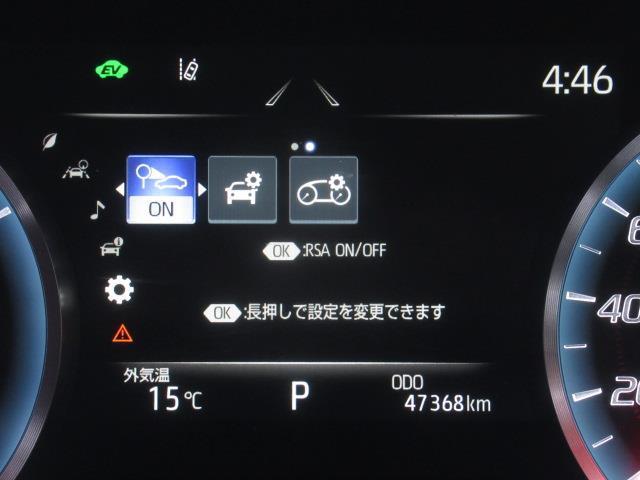 クラウンハイブリッド ＲＳ　フルセグ　メモリーナビ　ＤＶＤ再生　ミュージックプレイヤー接続可　バックカメラ　衝突被害軽減システム　ＥＴＣ　ドラレコ　ＬＥＤヘッドランプ（22枚目）