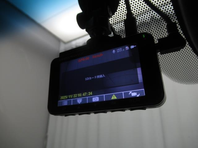 クラウンハイブリッド ＲＳ　フルセグ　メモリーナビ　ＤＶＤ再生　ミュージックプレイヤー接続可　バックカメラ　衝突被害軽減システム　ＥＴＣ　ドラレコ　ＬＥＤヘッドランプ（25枚目）