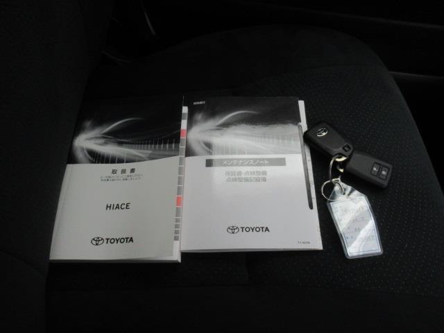 ハイエースバン ロングスーパーGL 4WD フルセグ メモリーナビ DVD再生 ミュージックプレイヤー接続可 バックカメラ 衝突被害軽減システム ETC ドラレコ 記録簿 ディーゼル(29枚目)