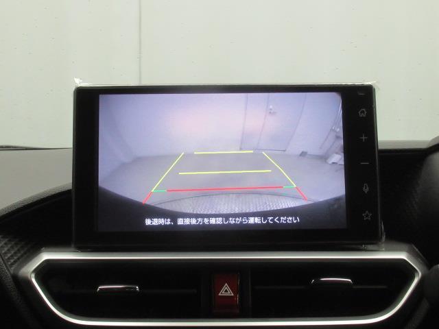 ライズ G フルセグ ミュージックプレイヤー接続可 バックカメラ 衝突被害軽減システム LEDヘッドランプ ワンオーナー(17枚目)