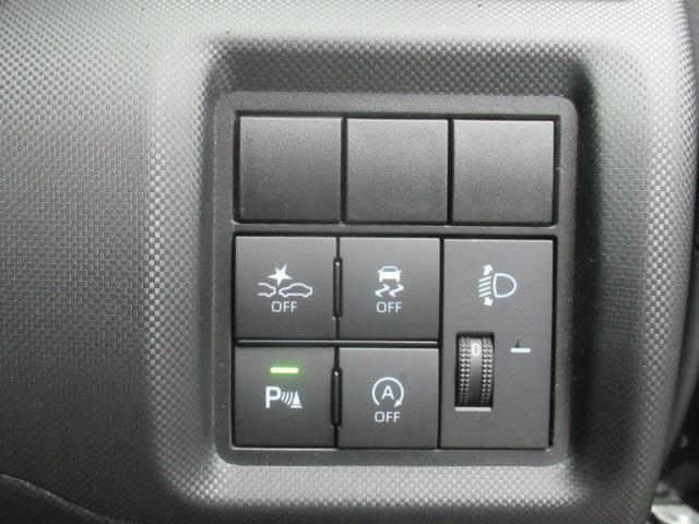 ライズ G フルセグ ミュージックプレイヤー接続可 バックカメラ 衝突被害軽減システム LEDヘッドランプ ワンオーナー(18枚目)