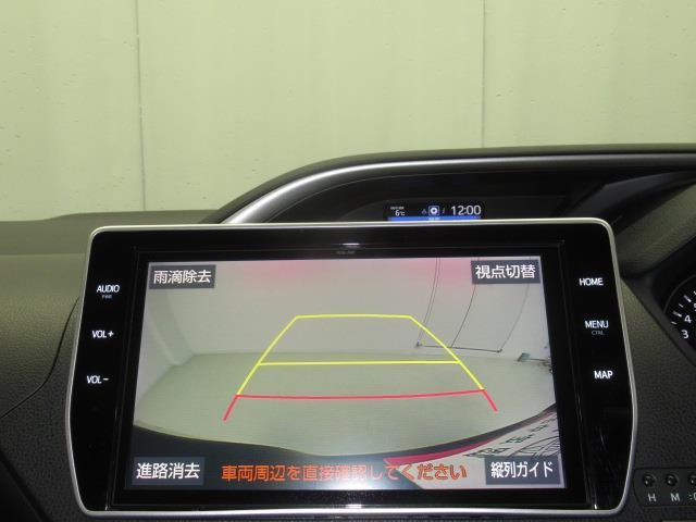 ヴォクシー ZS 煌 フルセグ メモリーナビ DVD再生 ミュージックプレイヤー接続可 バックカメラ 衝突被害軽減システム ETC ドラレコ 両側電動スライド LEDヘッドランプ 乗車定員7人 記録簿(20枚目)