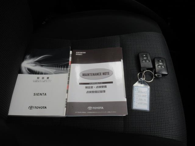 �����L�^��ł��B��N�ԁE���s�����������̕ۏ؂����Ă���̂Ŗ���̎������S�ł�