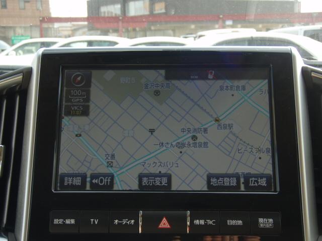 ZX(10枚目)