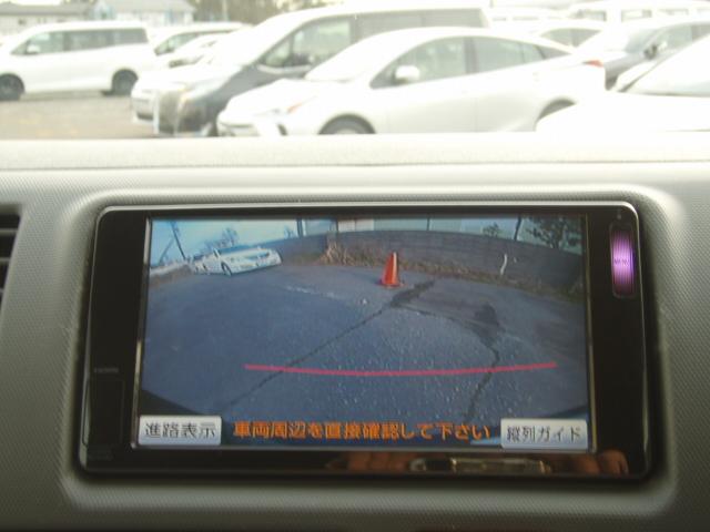 ロングDX(11枚目)