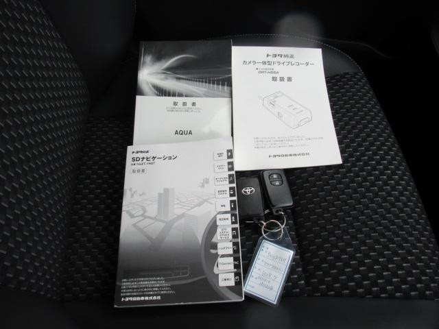 クロスオーバー SDナビ フルセグ バックカメラ ETC LEDヘッドランプ ドラレコ TSS(20枚目)