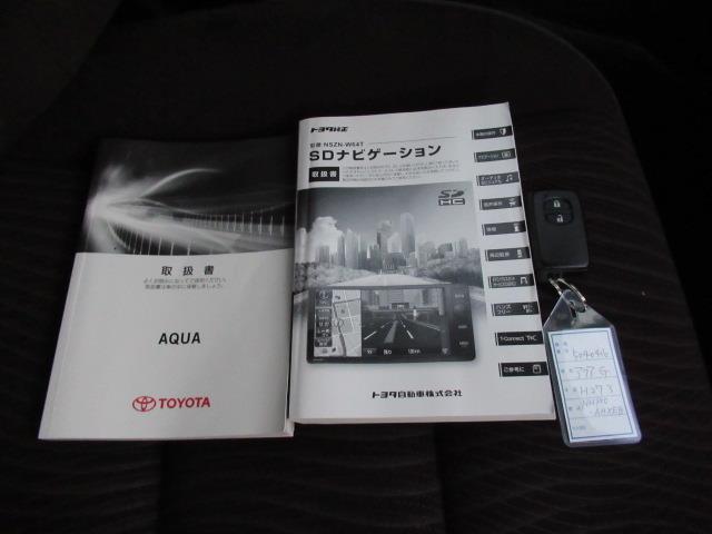G SDナビ フルセグ ETC LED(20枚目)
