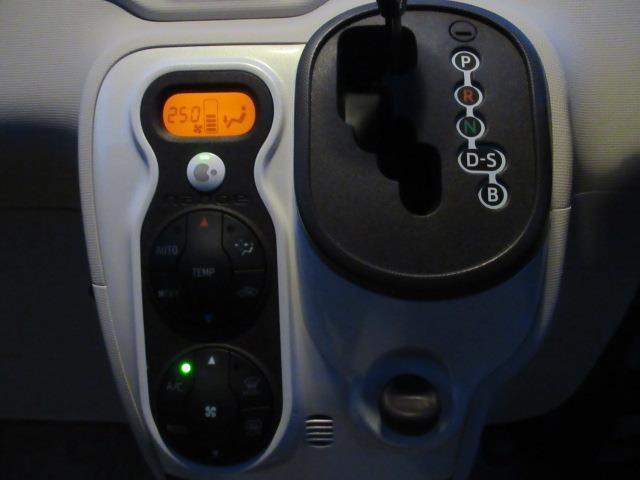 G プッシュスタート シートヒーター(16枚目)