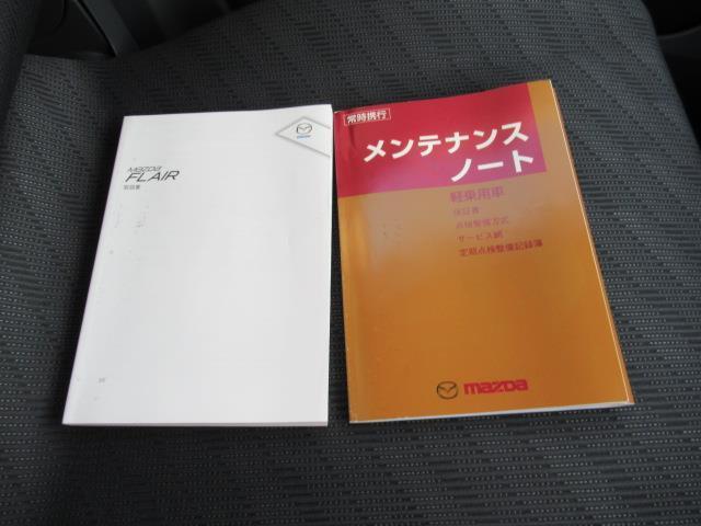XS(19枚目)