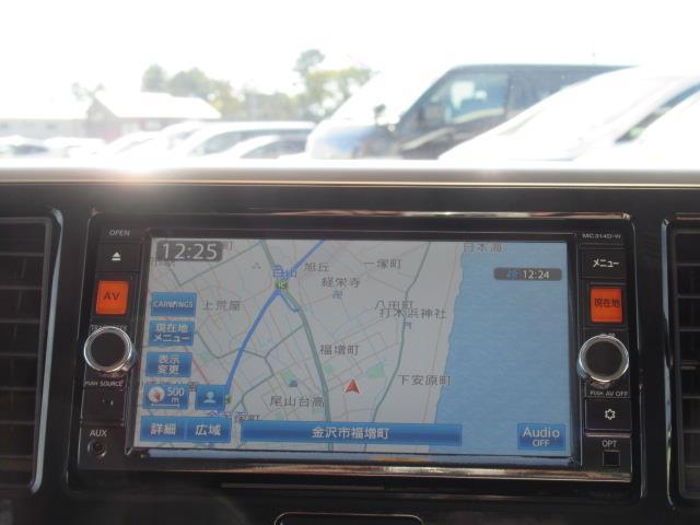 ハイウェイスター X SDナビ フルセグ パノラミックビューモニター HID スマートキー(12枚目)