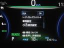 「安心のトヨタディーラー認定中古車!1まるごとクリーニング2車両検査証明書付き3ロングラン保証←3つの安心を約束するトヨタ販売店の中古車ブランド」です