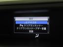 「安心のトヨタディーラー認定中古車!1まるごとクリーニング2車両検査証明書付き3ロングラン保証←3つの安心を約束するトヨタ販売店の中古車ブランド」です