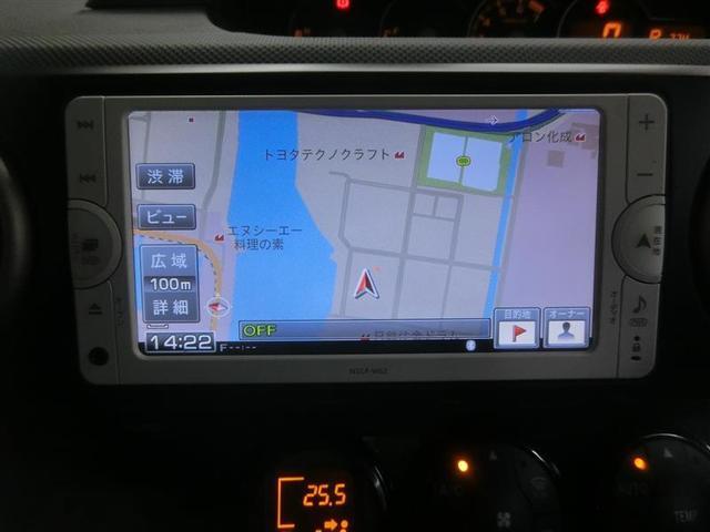 1.5G オン ビーリミテッド ワンセグ メモリーナビ バックカメラ ETC HIDヘッドライト フルエアロ 記録簿(11枚目)