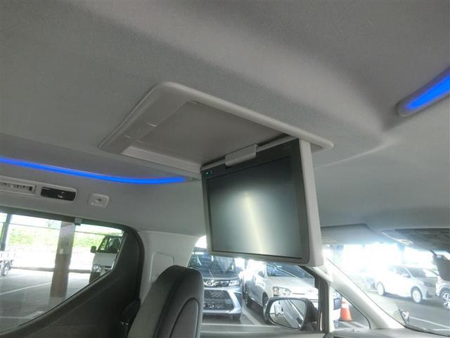 2.5Z Gエディション フルセグ メモリーナビ DVD再生 後席モニター バックカメラ 衝突被害軽減システム ETC ドラレコ 両側電動スライド LEDヘッドランプ 乗車定員7人 3列シート ワンオーナー フルエアロ 記録簿(15枚目)