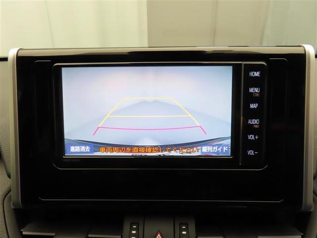 ＲＡＶ４ Ｇ　４ＷＤ　フルセグ　メモリーナビ　ＤＶＤ再生　バックカメラ　衝突被害軽減システム　ＥＴＣ　ＬＥＤヘッドランプ　ワンオーナー　記録簿（12枚目）