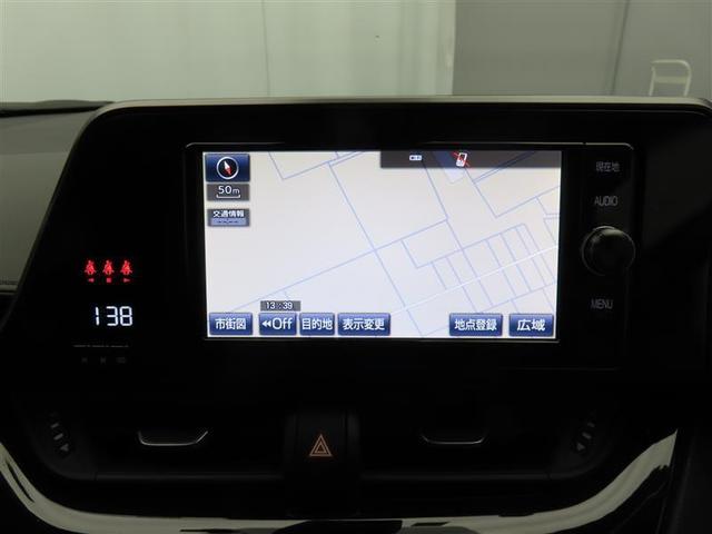 Ｃ－ＨＲ Ｓ－Ｔ　ＬＥＤパッケージ　４ＷＤ　フルセグ　メモリーナビ　ＤＶＤ再生　バックカメラ　衝突被害軽減システム　ＥＴＣ　ドラレコ　ＬＥＤヘッドランプ　ワンオーナー　記録簿（11枚目）