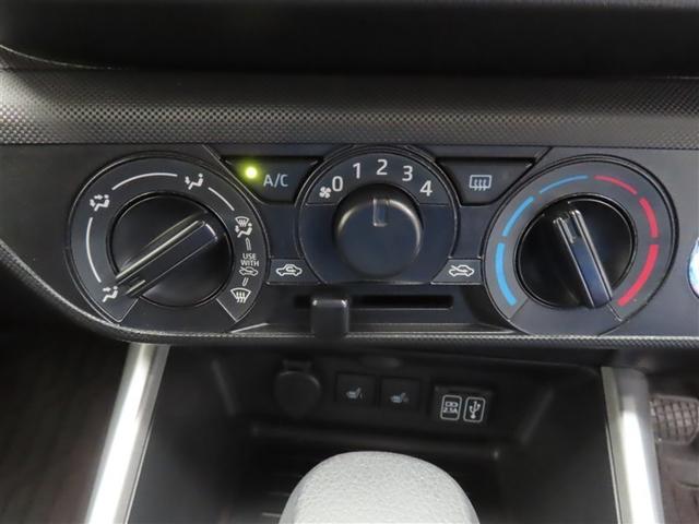 ライズ Ｘ　Ｓ　４ＷＤ　フルセグ　ミュージックプレイヤー接続可　バックカメラ　衝突被害軽減システム　ドラレコ　ＬＥＤヘッドランプ　ワンオーナー　記録簿　アイドリングストップ（13枚目）