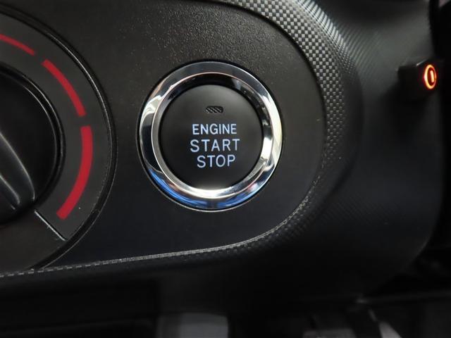 ライズ Ｘ　Ｓ　４ＷＤ　フルセグ　ミュージックプレイヤー接続可　バックカメラ　衝突被害軽減システム　ドラレコ　ＬＥＤヘッドランプ　ワンオーナー　記録簿　アイドリングストップ（14枚目）