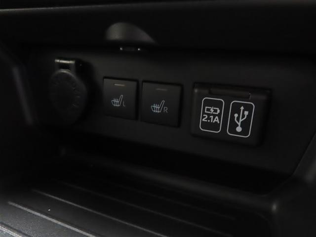 ライズ Ｘ　Ｓ　４ＷＤ　フルセグ　ミュージックプレイヤー接続可　バックカメラ　衝突被害軽減システム　ドラレコ　ＬＥＤヘッドランプ　ワンオーナー　記録簿　アイドリングストップ（15枚目）