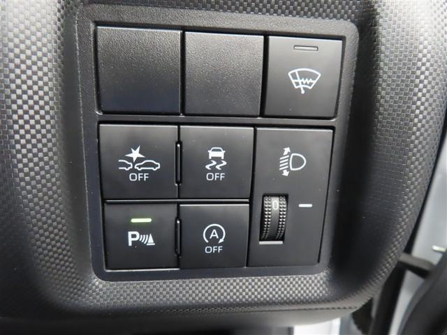 ライズ Ｘ　Ｓ　４ＷＤ　フルセグ　ミュージックプレイヤー接続可　バックカメラ　衝突被害軽減システム　ドラレコ　ＬＥＤヘッドランプ　ワンオーナー　記録簿　アイドリングストップ（19枚目）