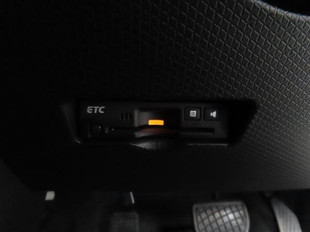 タント カスタムRSセレクション フルセグ メモリーナビ DVD再生 バックカメラ 衝突被害軽減システム ETC ドラレコ 両側電動スライド LEDヘッドランプ ワンオーナー 記録簿 アイドリングストップ(16枚目)