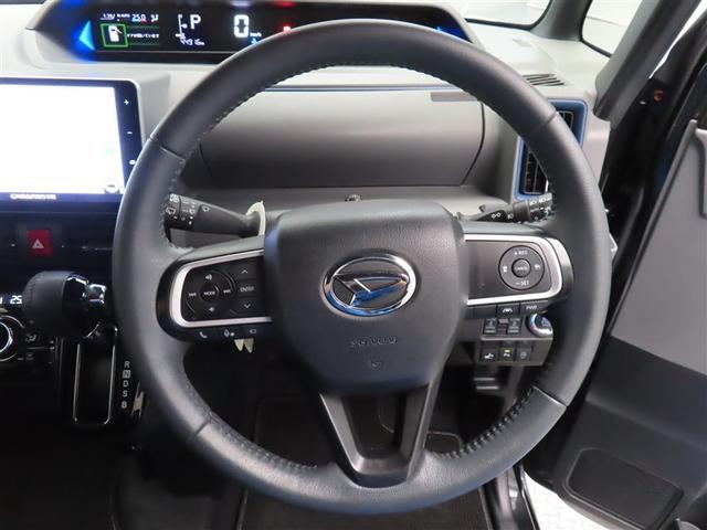 タント カスタムRSセレクション フルセグ メモリーナビ DVD再生 バックカメラ 衝突被害軽減システム ETC ドラレコ 両側電動スライド LEDヘッドランプ ワンオーナー 記録簿 アイドリングストップ(17枚目)