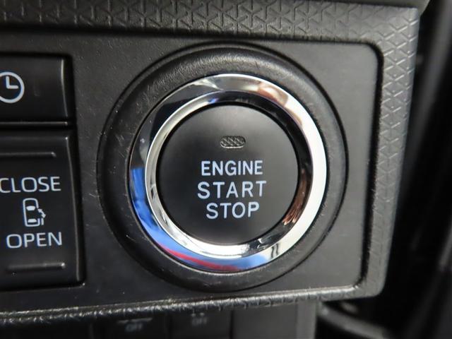 タント カスタムRSセレクション フルセグ メモリーナビ DVD再生 バックカメラ 衝突被害軽減システム ETC ドラレコ 両側電動スライド LEDヘッドランプ ワンオーナー 記録簿 アイドリングストップ(22枚目)