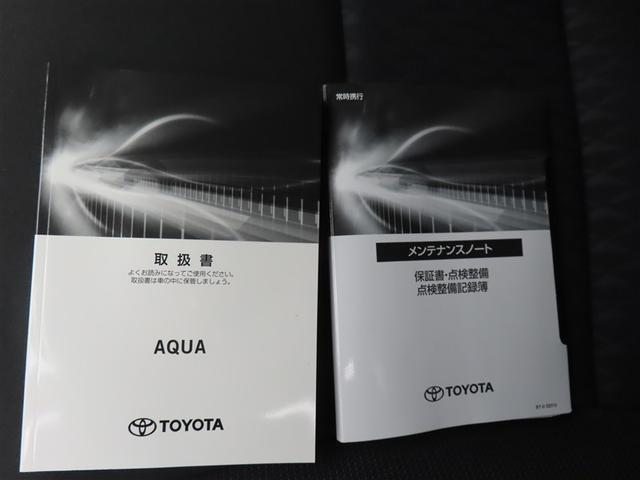 アクア Ｇ　メモリーナビ　ミュージックプレイヤー接続可　バックカメラ　衝突被害軽減システム　ＥＴＣ　ドラレコ　ＬＥＤヘッドランプ　記録簿　アイドリングストップ（22枚目）