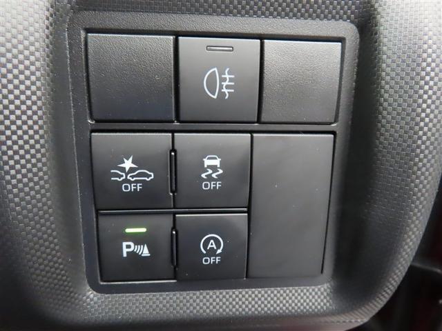 ライズ Z 衝突被害軽減システム LEDヘッドランプ ワンオーナー 記録簿 アイドリングストップ(19枚目)